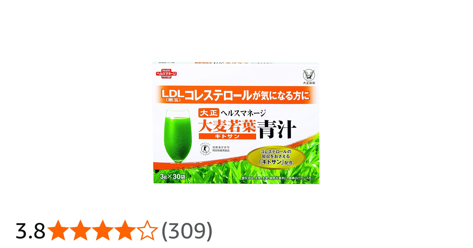 Amazon | 大正製薬 ヘルスマネージ 大麦若葉青汁キトサン 1箱3g×30袋