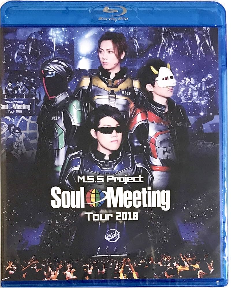 Amazon.co.jp | M.S.S Project～Soul Meeting Tour 2018～ Blu-ray [2