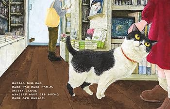 Amazon.co.jp: なまえのないねこ : 竹下文子, 町田尚子: Japanese Books