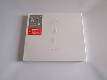 Amazon.co.jp: 【店舗限定特典あり・初回生産分】創作 (Type A) (CD) +
