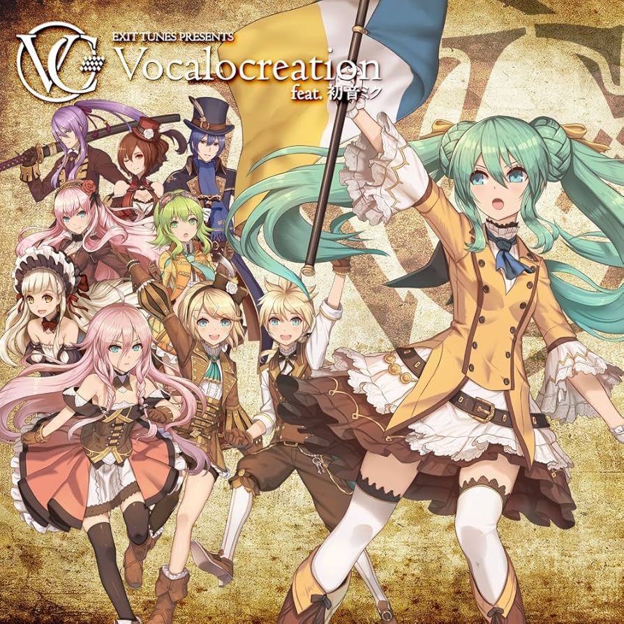 Amazon.co.jp: EXIT TUNES PRESENTS Vocalocreation feat.初音ミク