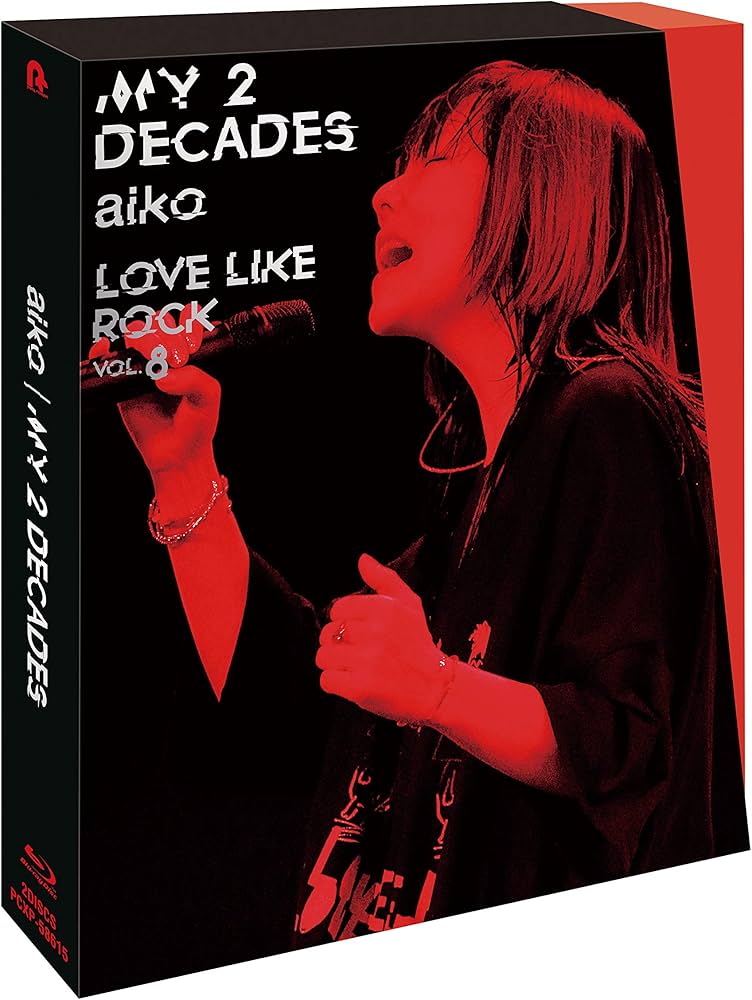 Amazon.co.jp: 【メーカー特典あり】My 2 Decades[Blu-ray](パス