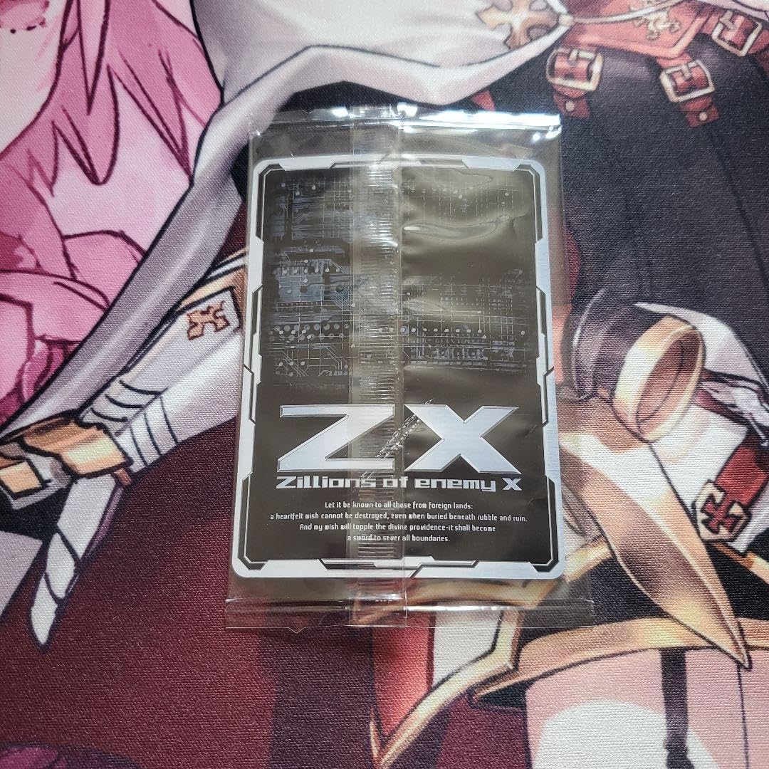 Amazon.co.jp: Zex Z X ZX The Explosive Dance Goddess Amorphus