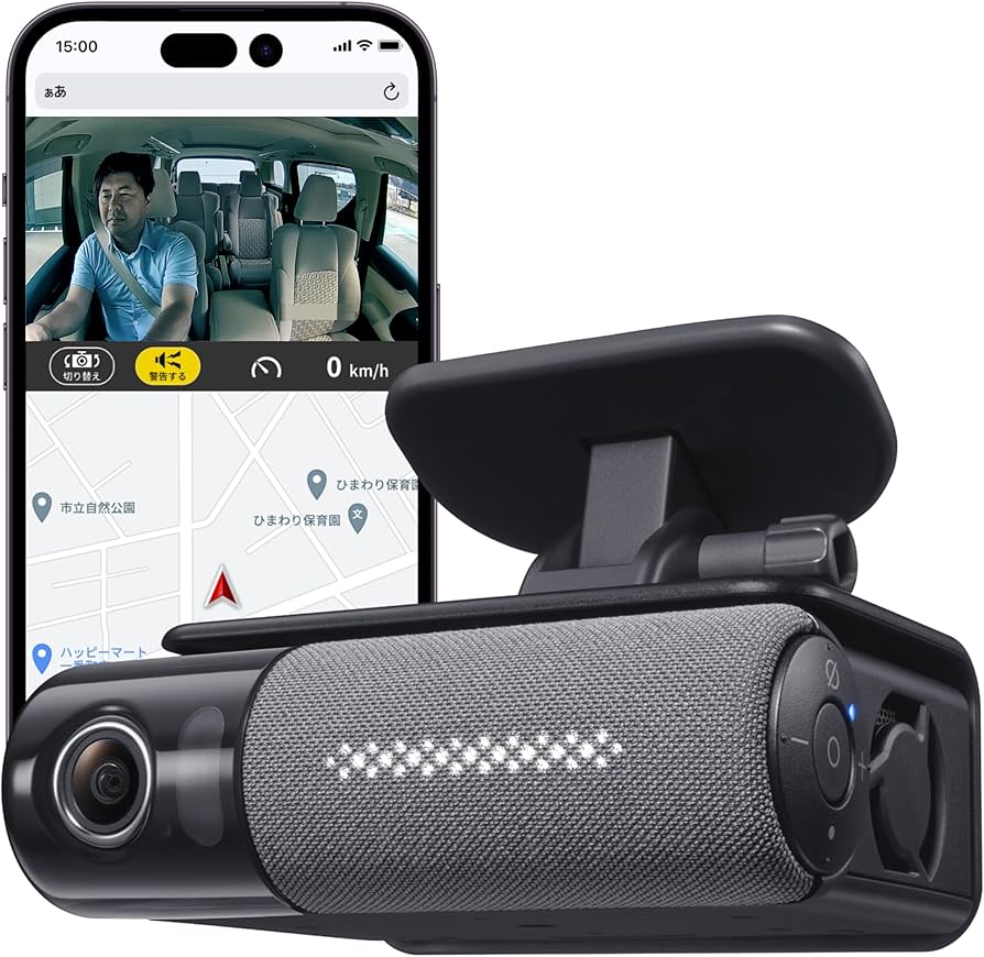 Amazon.co.jp: パイオニア NP1 【本体｜1年版｜商品配送のみ