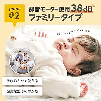 Amazon.co.jp: EDIMOTTO by EDISONmama 静音バリカン プロ技 グレー