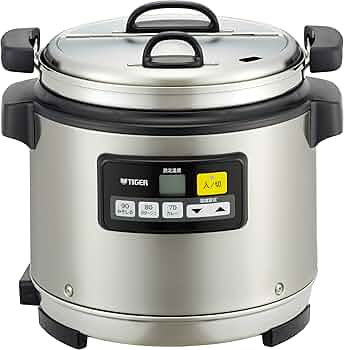 Amazon | TIGER 業務用マイコンスープジャー ステンレス 8L JHI-N080