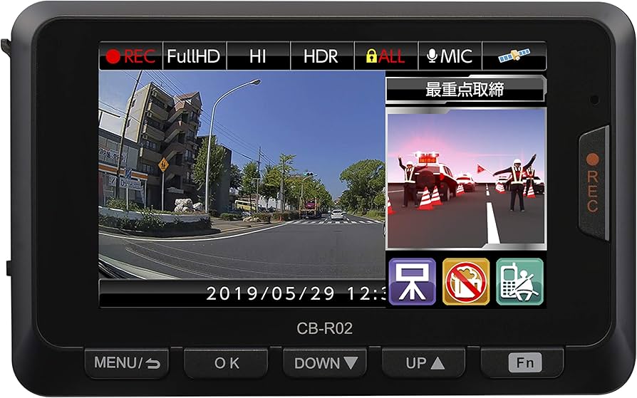 Amazon | コムテック ドライブレコーダー + レーダー探知機 一体型 CB