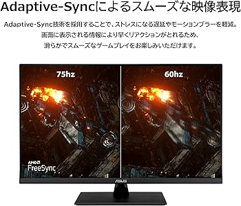 Amazon.co.jp: ASUS モニター Eye Care VP32AQ 31.5インチ / WQHD(2560