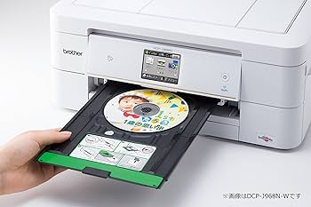 Amazon.co.jp: brother インクジェットプリンター複合機 PRIVIO DCP