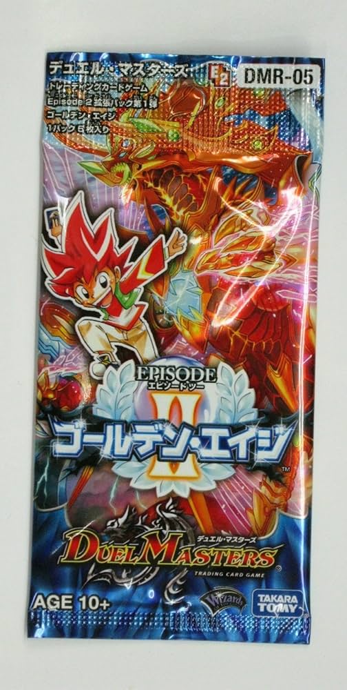 Amazon.co.jp: DMR－05 デュエル・マスターズTCG エピソード2