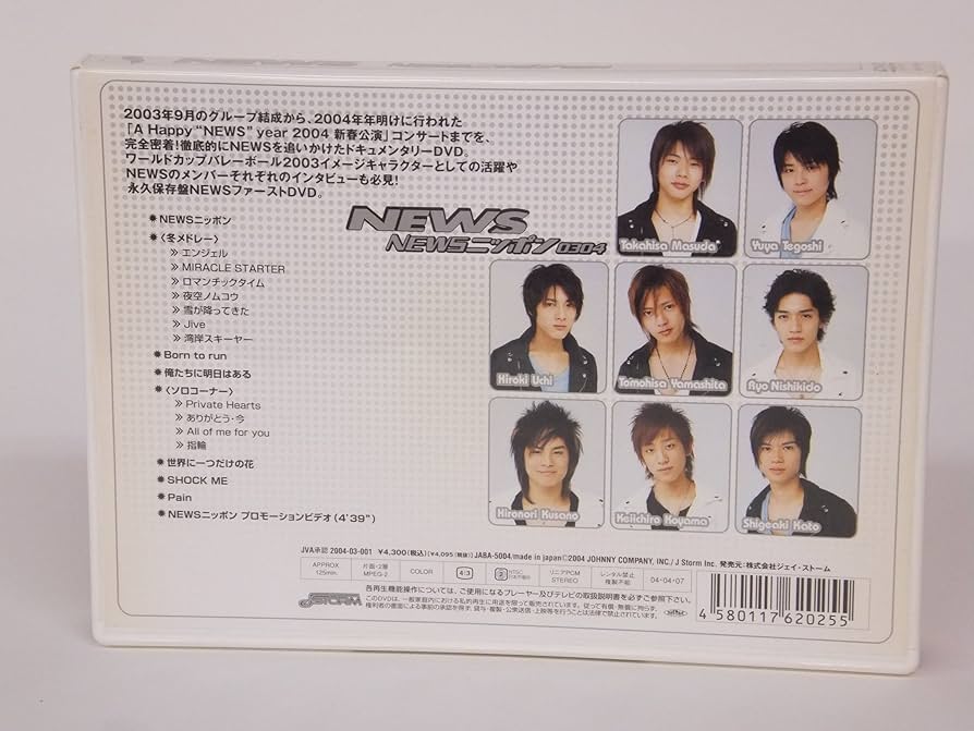 Amazon.co.jp: NEWSニッポン0304 [DVD] : NEWS: DVD