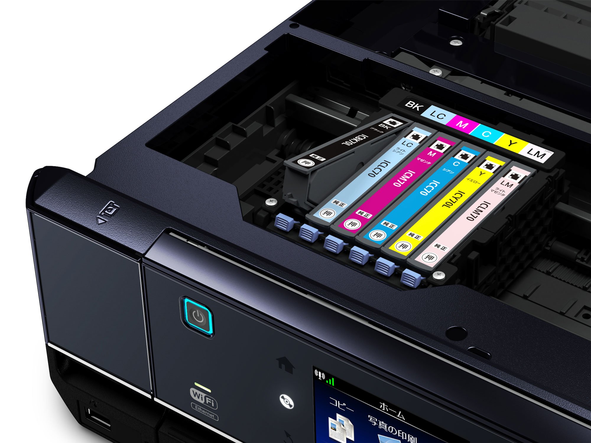 Amazon.co.jp: 旧モデル エプソン インクジェット複合機 Colorio EP