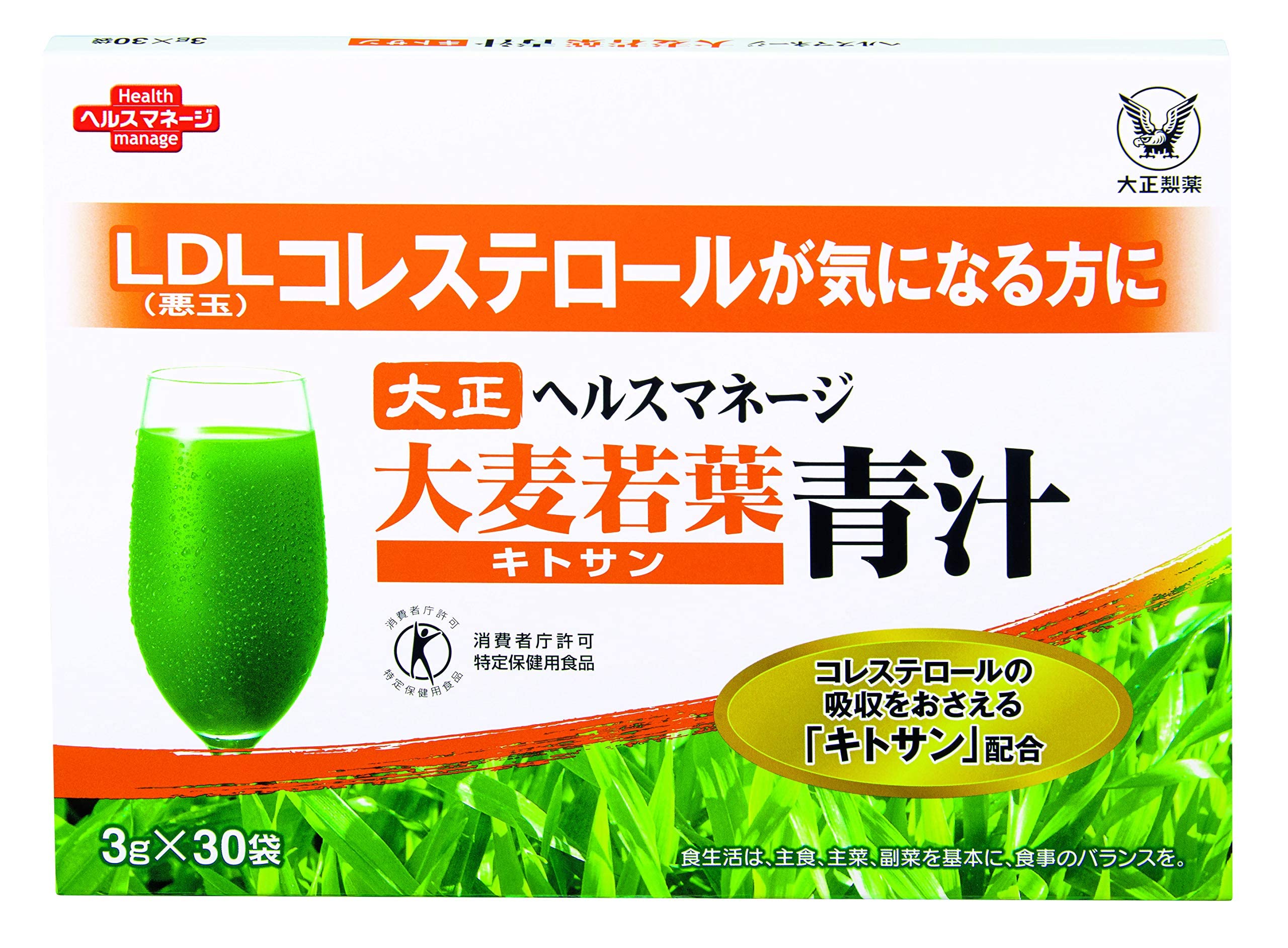 Amazon | 大正製薬 ヘルスマネージ 大麦若葉青汁キトサン 1箱3g×30袋