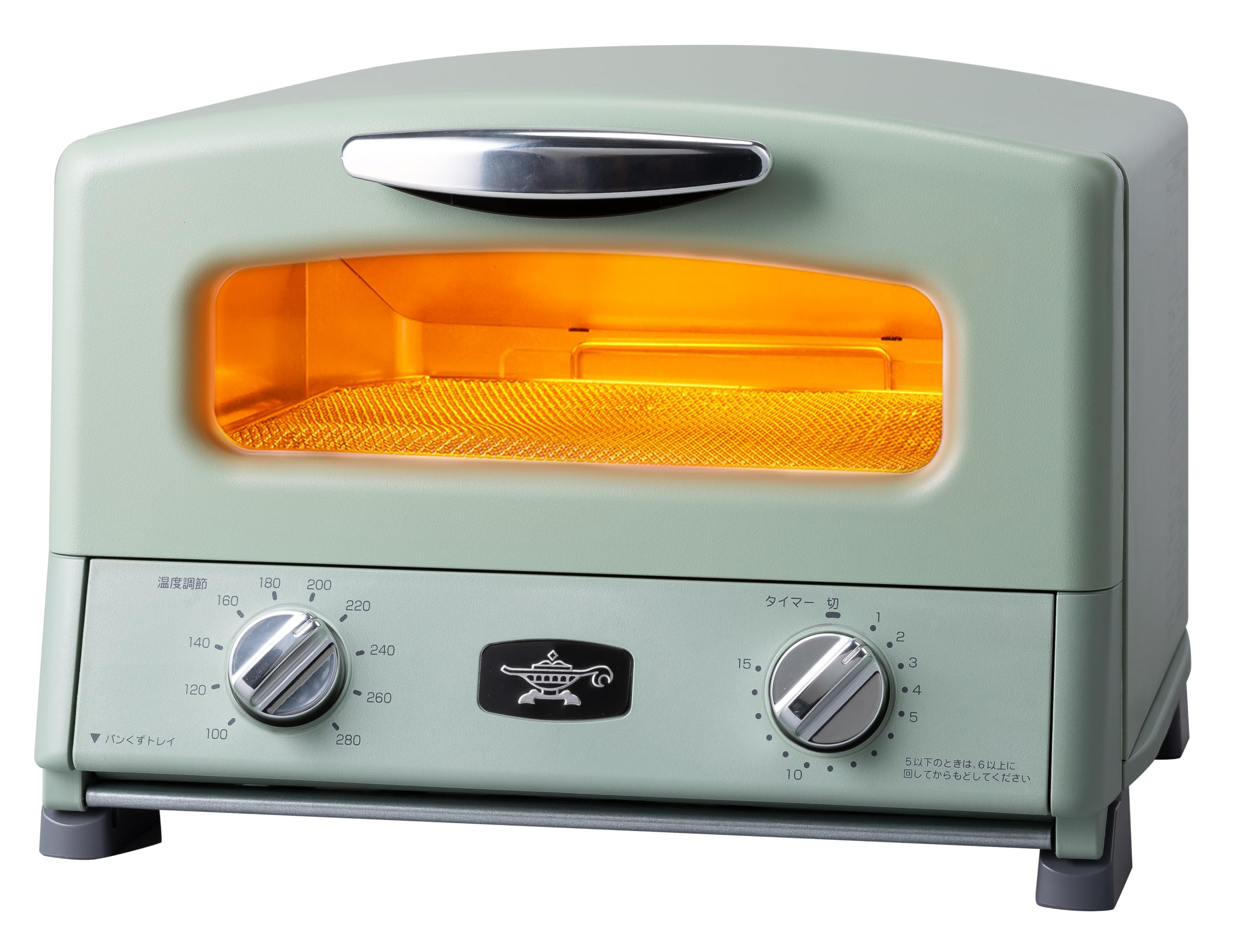 Amazon | アラジン グラファイト グリル＆トースター グリーン 4枚焼き