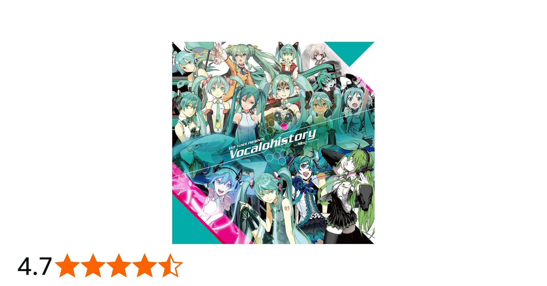 Amazon.co.jp: EXIT TUNES PRESENTS Vocalohistory feat.初音ミク[3939