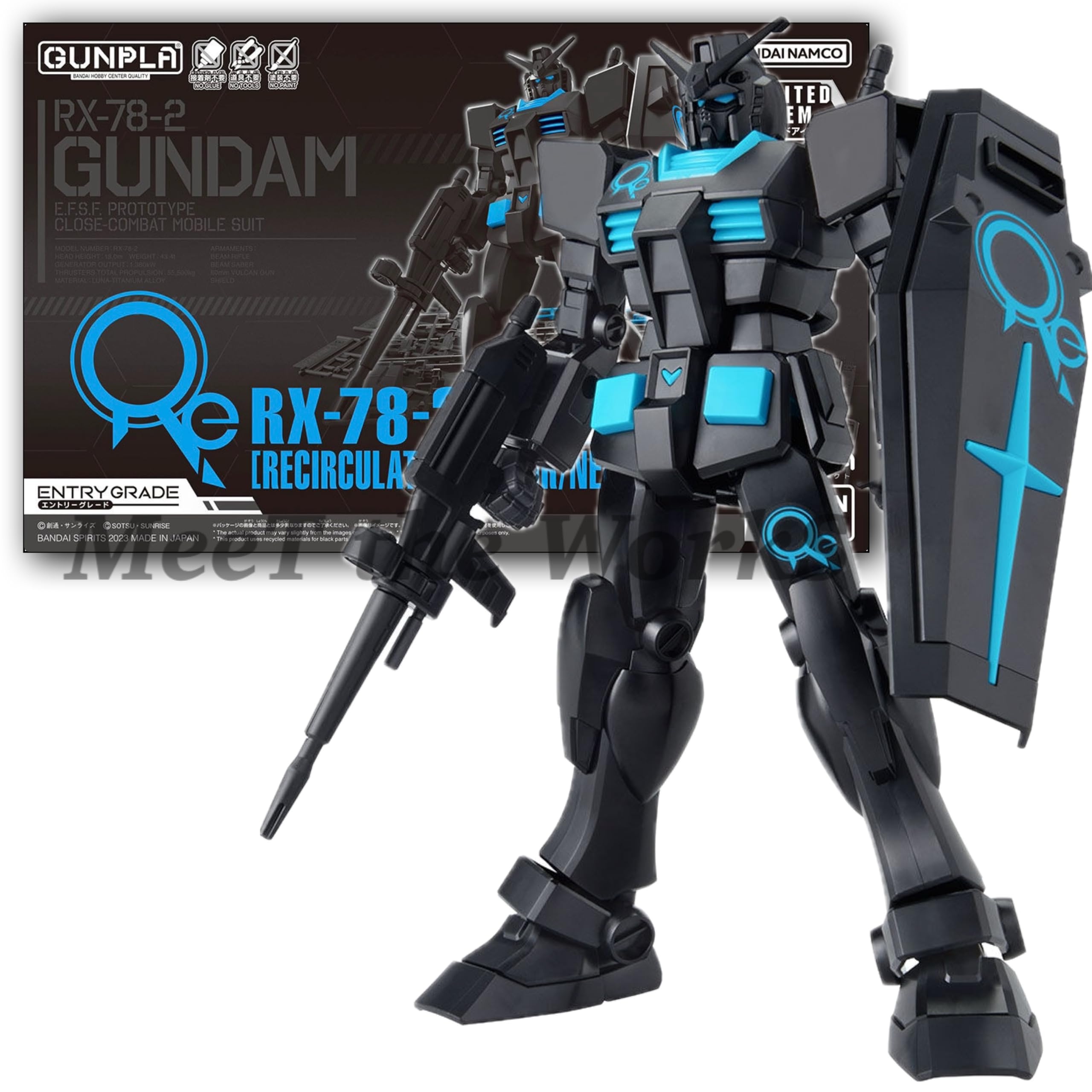Amazon | 【ENTRY GRADE】 1/144 RX-78-2 [リサーキュレーションカラー