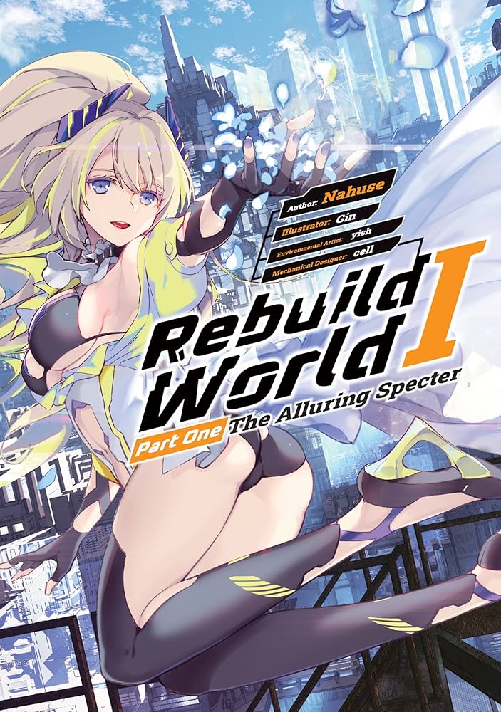 Amazon | Rebuild World: Volume 1 Part 1 (English Edition) [Kindle