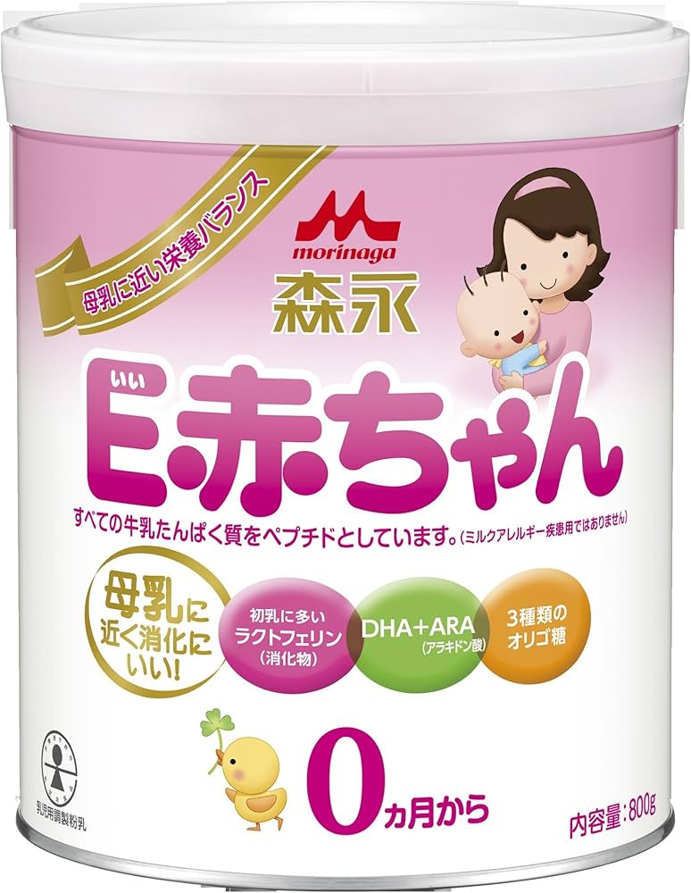 Amazon.co.jp: 森永乳業 E赤ちゃん 大缶 800g ×3セット : 食品・飲料・お酒