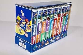 Amazon.co.jp: まんが日本昔ばなし 10巻組 第1集 [VHS] : アニメ, 市原