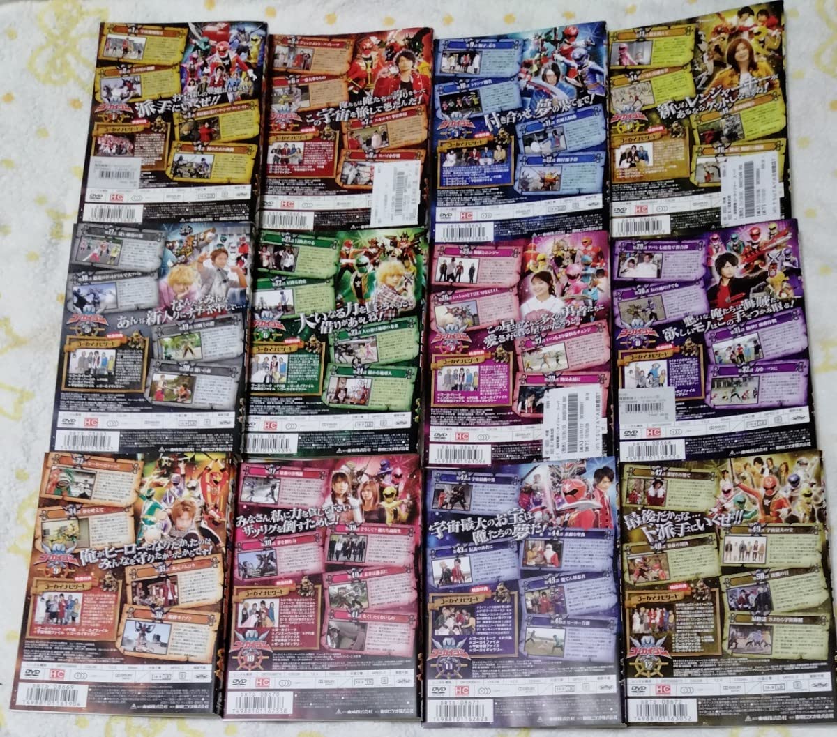 Amazon.co.jp: 海賊戦隊ゴーカイジャー DVD 全12巻 全話 レンタル落ち