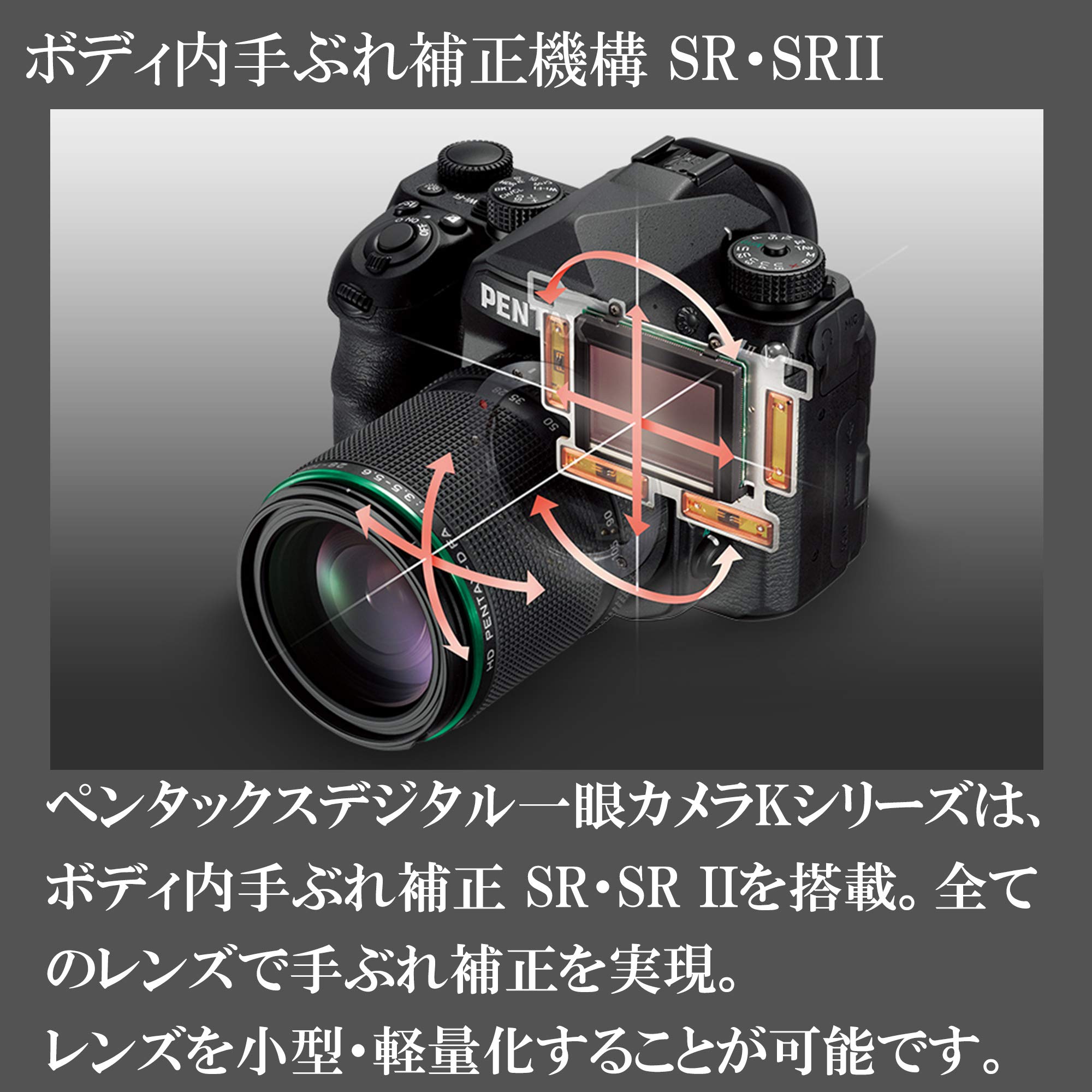 Amazon.co.jp: PENTAX 望遠ズームレンズ 防滴構造 DA50-200mmF4-5.6ED