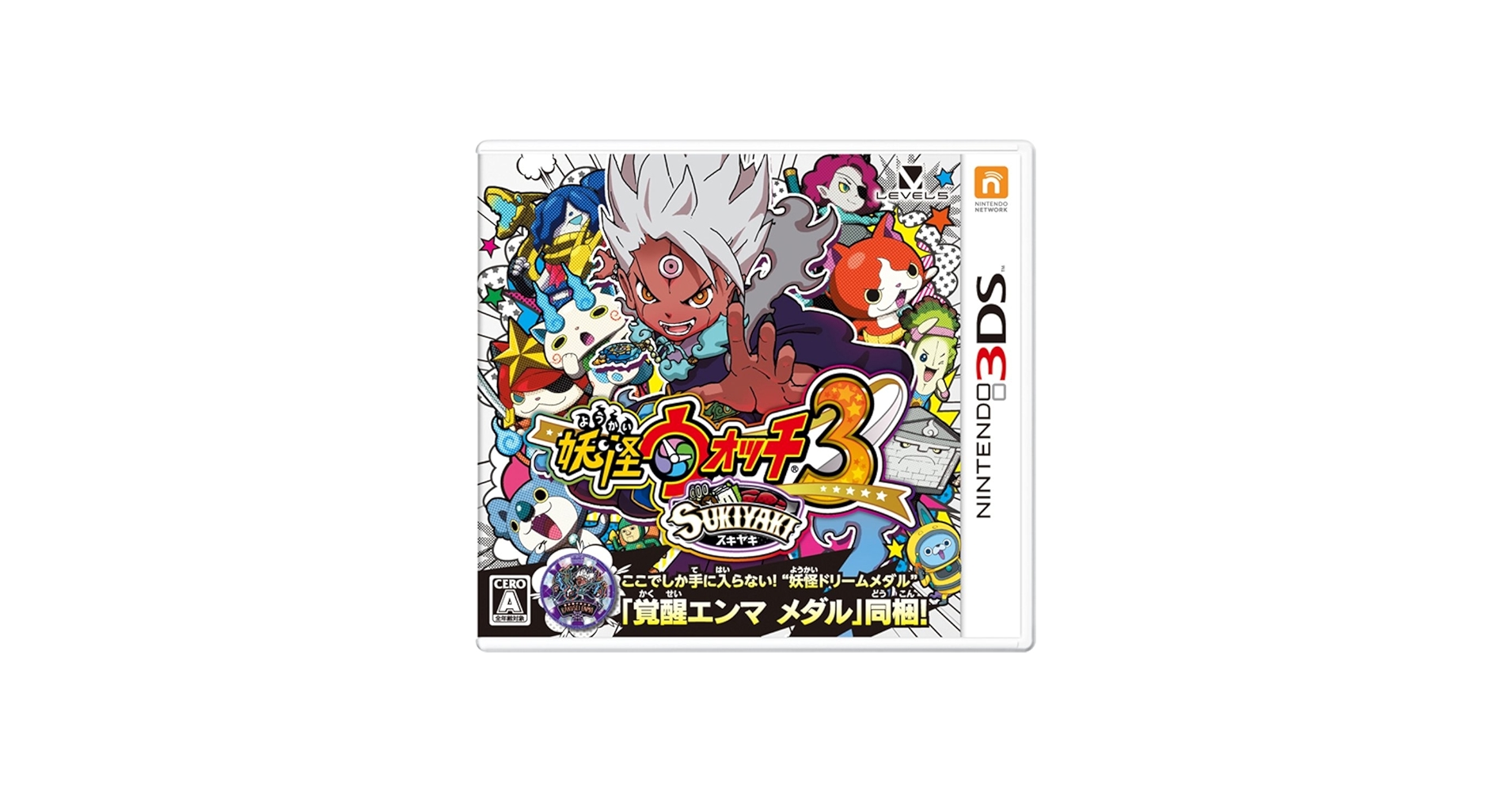 Amazon.com: Nintendo 3DS Yokai Watch 3 SUKIYAKI Included Awakening