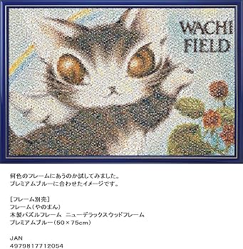 81djgIsu5LL._AC_UF350,