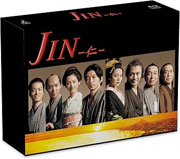 Amazon.co.jp: JIN-仁- BD-BOX [Blu-ray] : 大沢たかお, 中谷美紀