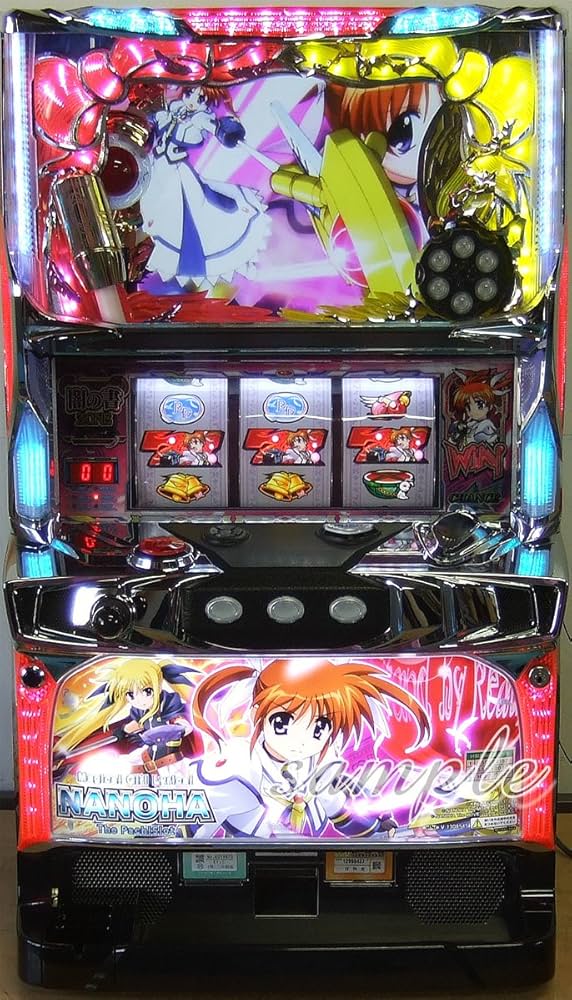 Amazon | 中古パチスロ 魔法少女リリカルなのは 実機 コイン不要機+