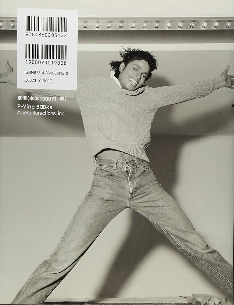 Amazon.co.jp: ヤング・マイケル・ジャクソン写真集 1974-1984【通常版
