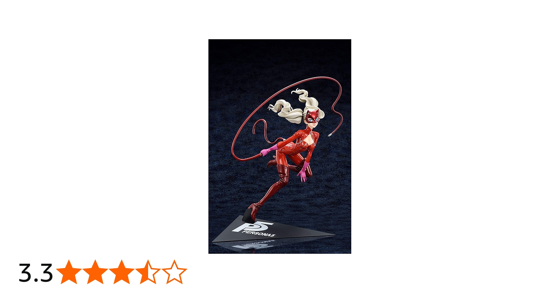 Amazon.co.jp: ホビージャパン限定 ペルソナ5 高巻杏 怪盗Ver. 1:7