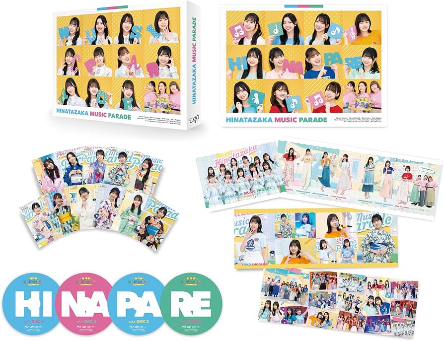 Amazon.co.jp: 日向坂ミュージックパレード 第1巻 Blu-ray BOX : 日