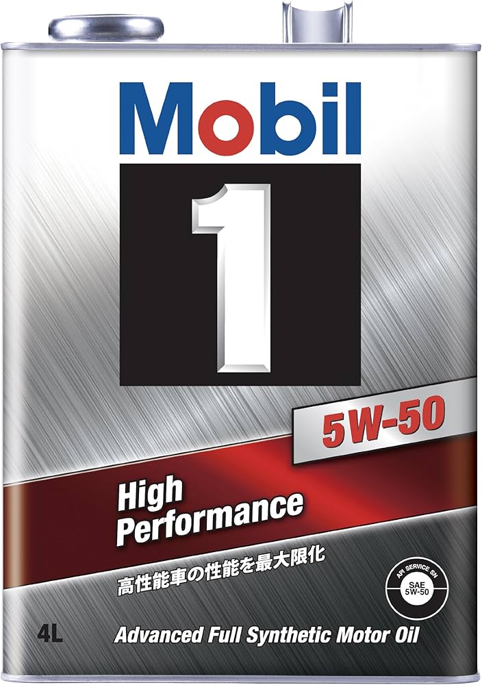 Amazon | モービル 5W-50 SN 4L ガソリン車用オイル 117097 | 車用