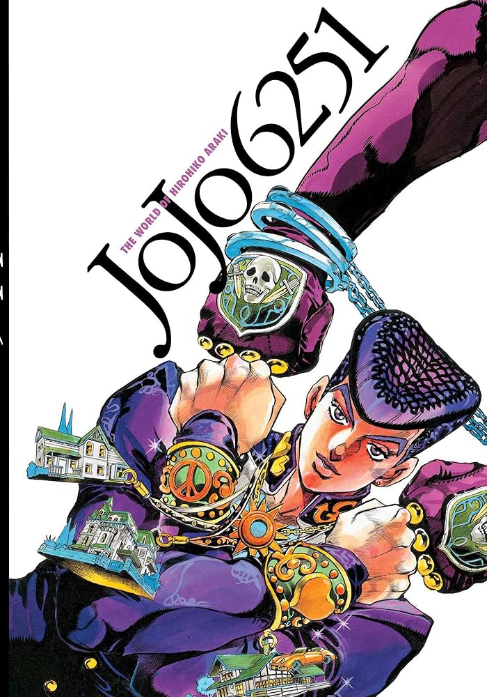 JoJo 6251: Araki, Hirohiko: 9781974728367: Amazon.com: Books