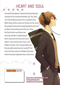 Kokoro Connect Vol. 1: Sadanatsu, Anda, CUTEG: 9781626920729