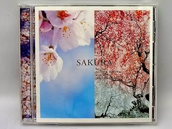 Amazon.co.jp: NHK連続テレビ小説「さくら」サウンドトラック feat