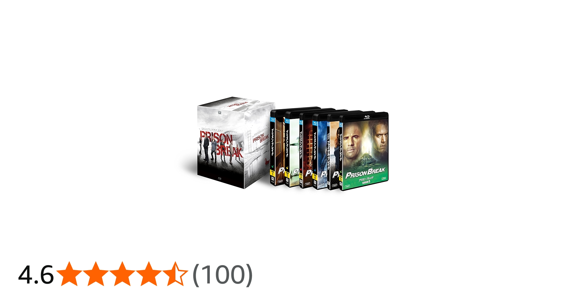Amazon.co.jp: プリズン・ブレイク コンプリート ブルーレイBOX