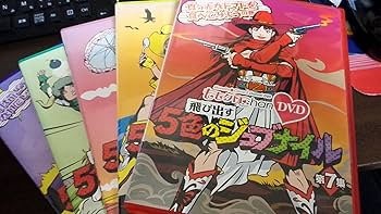 Amazon.co.jp: ももクロChan -Momoiro Clover Z Channel- 飛び出す 5色