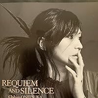 Amazon.co.jp: REQUIEM AND SILENCE【初回限定盤】: ミュージック