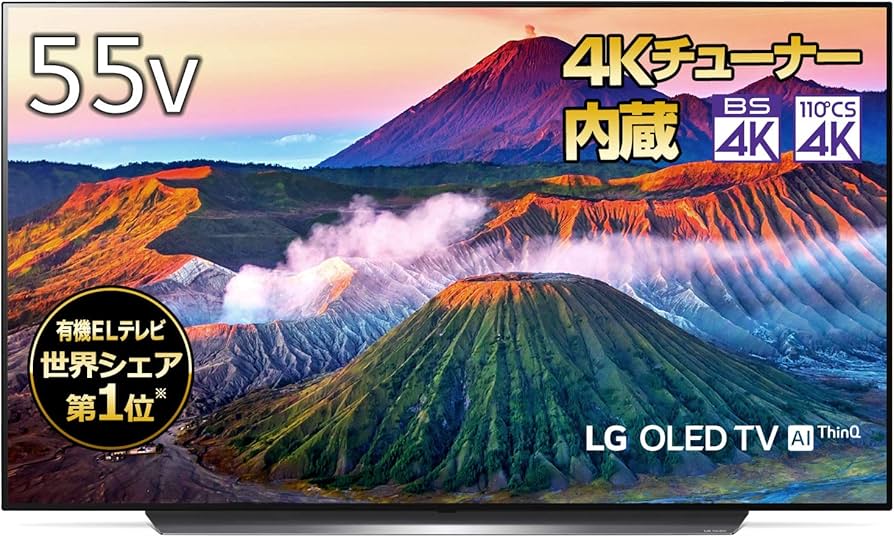 Amazon.co.jp: LG OLED55C9PJA 55V Type, Built-in 4K Tuner, OLED TV
