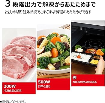 Amazon.co.jp: TOSHIBA (東芝) Microwave 17L Flat Table Single