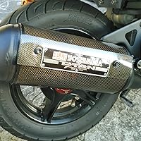 Amazon.co.jp: ヤマハ発動機(Yamaha) ヤマルーブ 耐熱塗料 耐熱