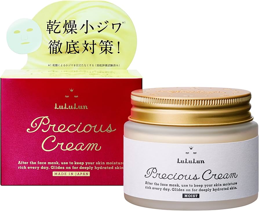 Amazon | ルルルンプレシャス クリーム〈保湿タイプ〉 | Lululun