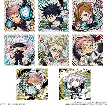 Amazon | 呪術廻戦ディフォルメシールウエハース (20個入) 食玩