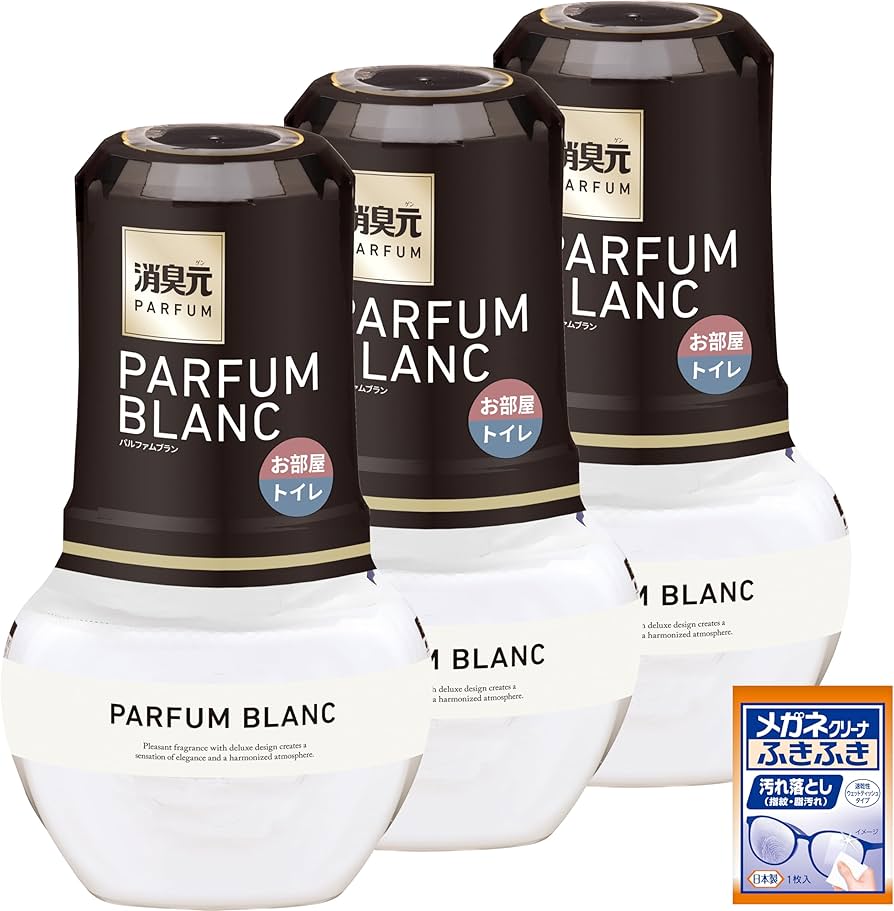 Amazon.co.jp: 【Amazon.co.jp限定】【まとめ買い】 消臭元 パルファム