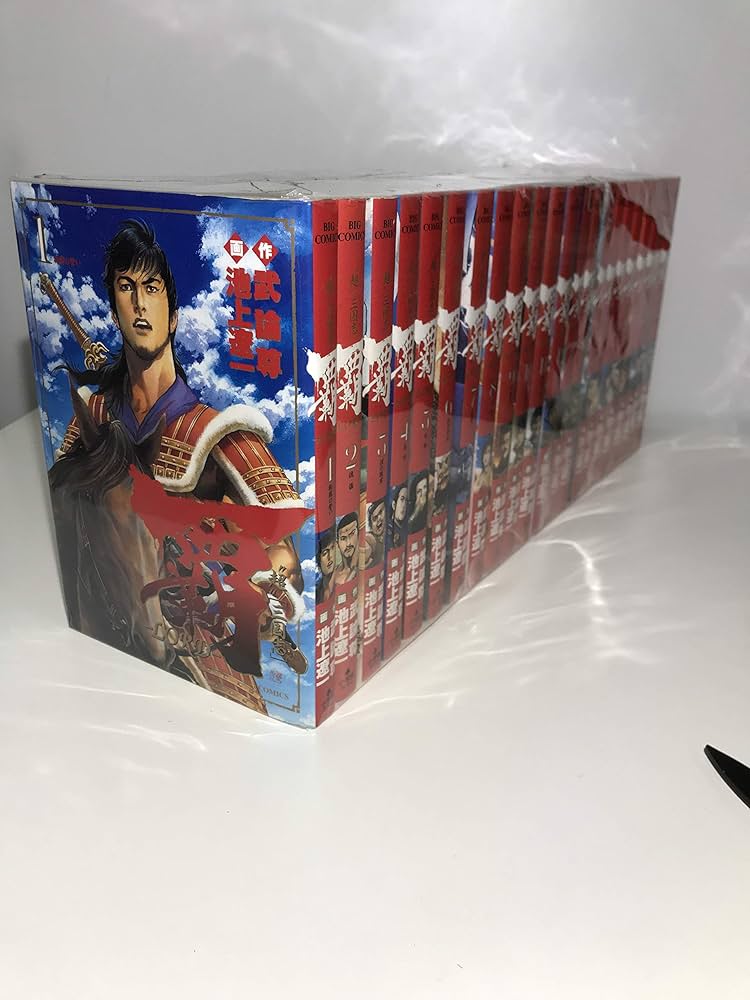 Amazon.co.jp: 【コミック】覇－LORD－（ロード）（全22巻