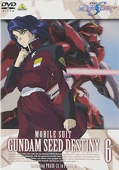 Amazon.co.jp: 機動戦士ガンダムSEED DESTINY 6 [DVD] : 鈴村健一