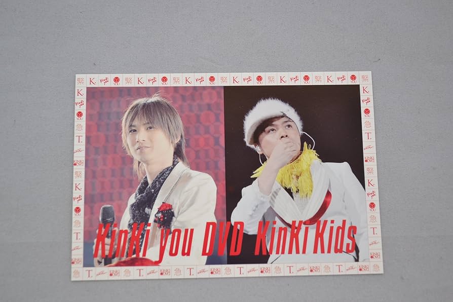 ミュージック KinKi Kids/KinKi you DVD Amazon.co.jp: KinKi you DVD