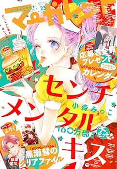 81eROZbAdRL._AC_UF350,