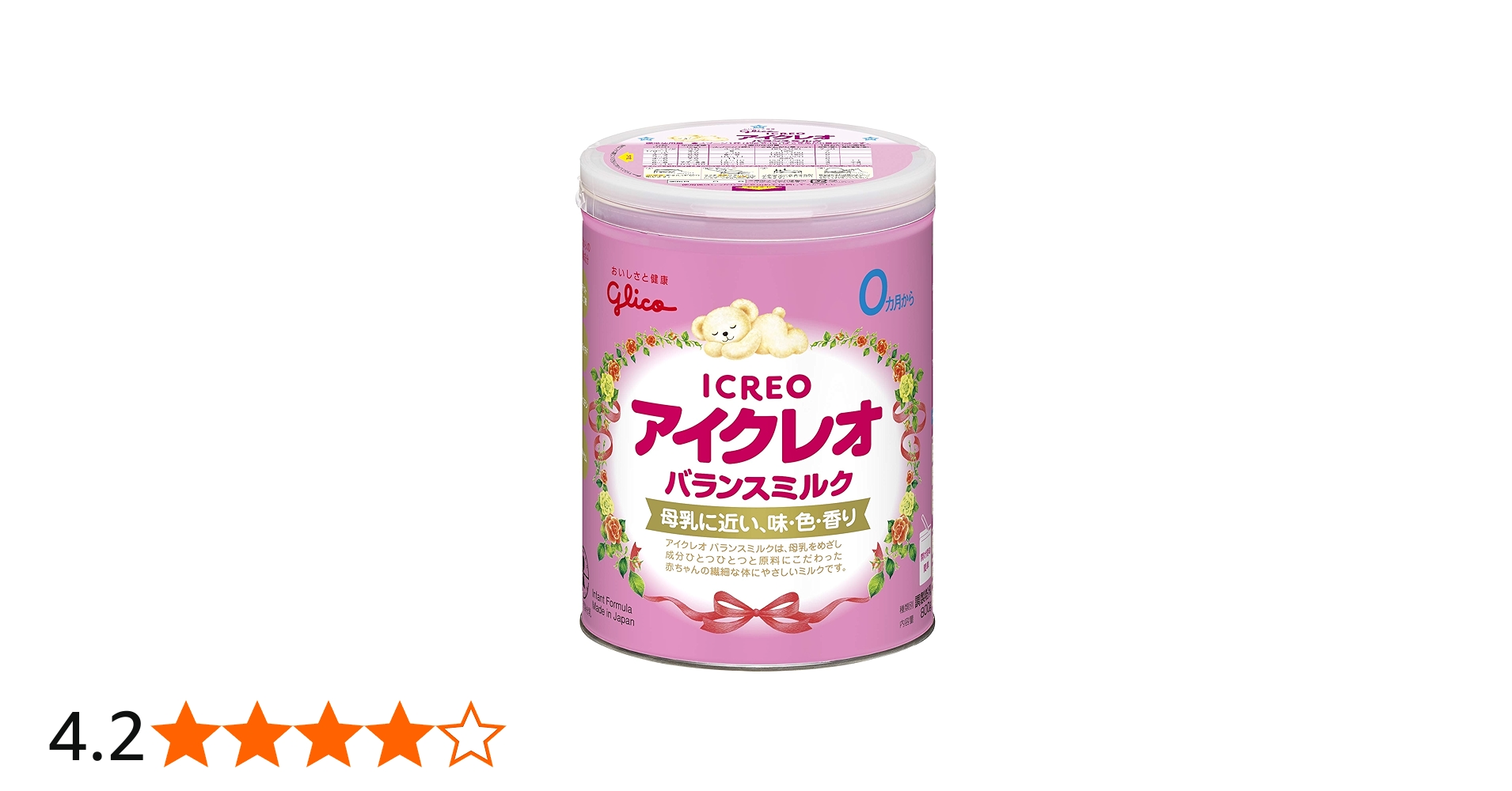 Amazon.co.jp: アイクレオ バランスミルク 800g 粉ミルク ベビー用【0